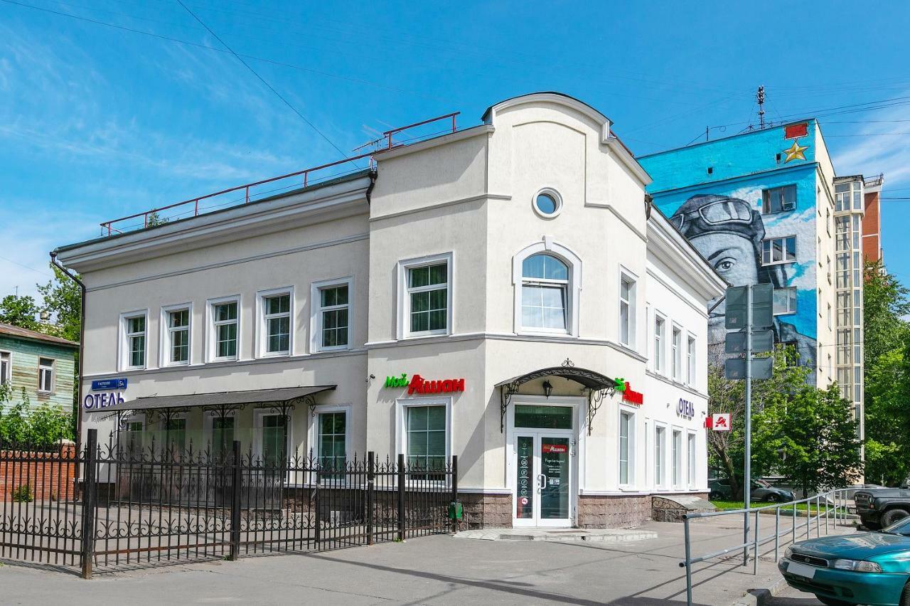 Otel " Randevu " V Sokolnikah Moscovo Exterior foto